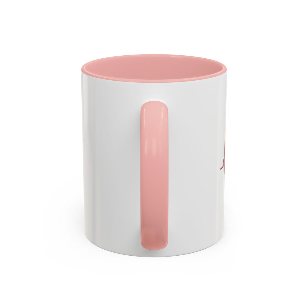 Cardiologist Appreciation Mug | Heart & ECG Design