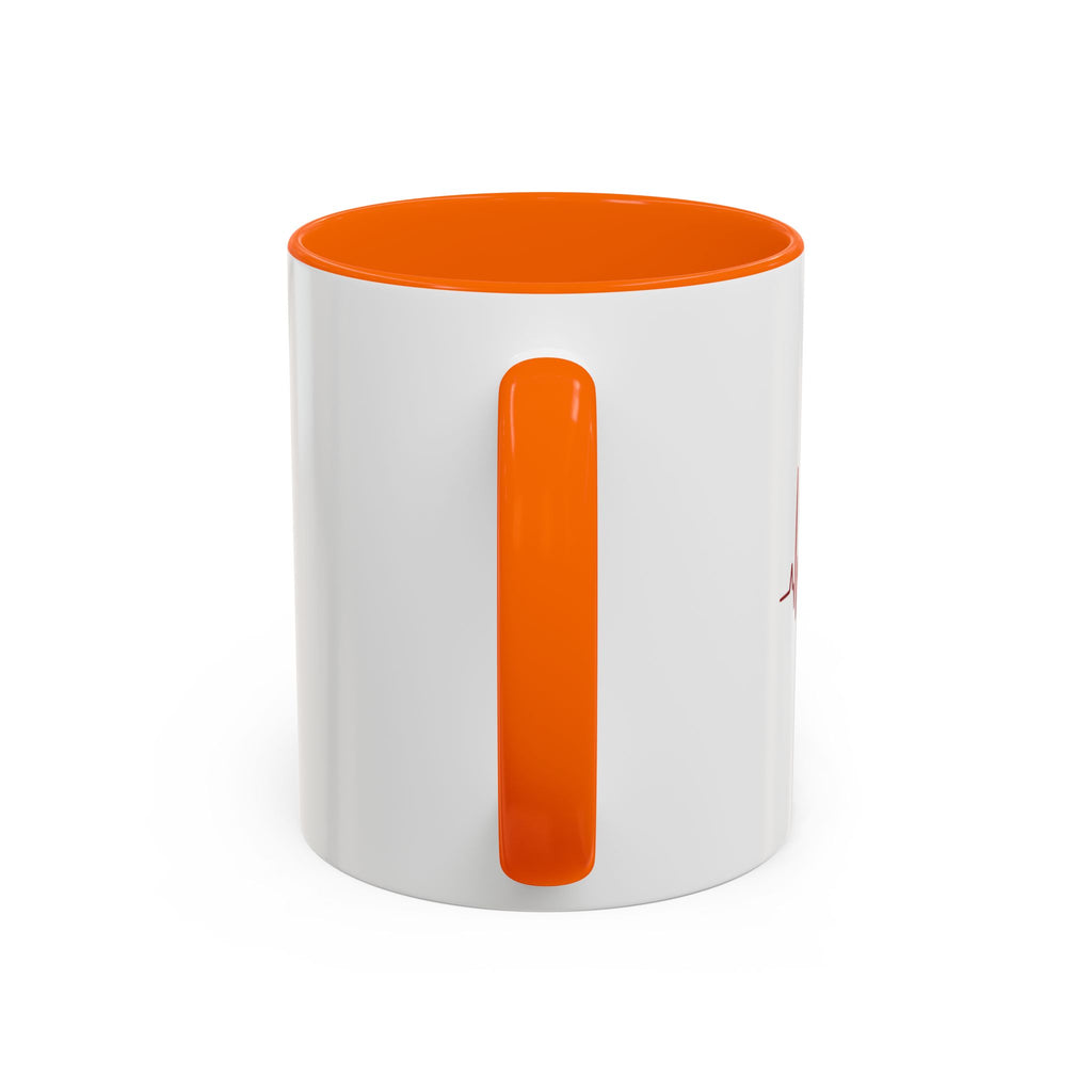 Cardiologist Appreciation Mug | Heart & ECG Design